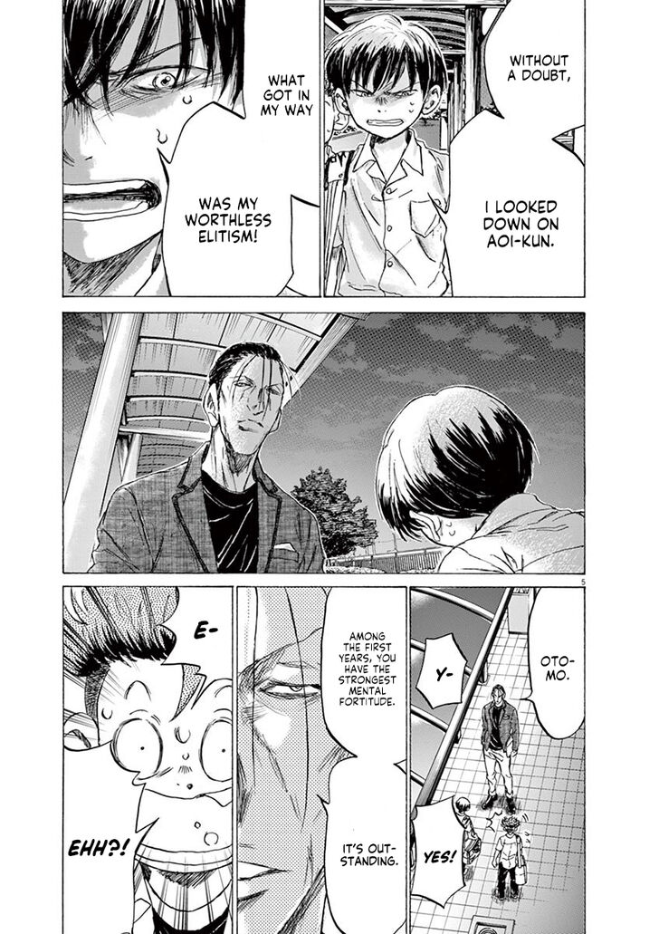 Ao Ashi, Chapter 143 image 06